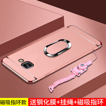 蘋果硅膠手機殼讓你美美噠