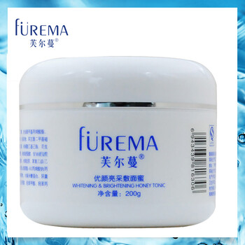 睡眠面膜，讓肌膚更清爽