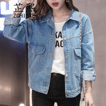 短牛仔外套女包郵