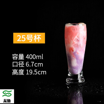 雙層防燙，陶瓷水杯讓生活更簡單