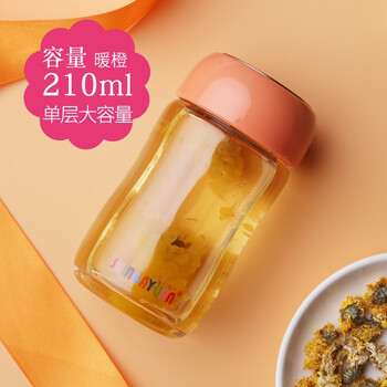 新家園（SHINGAYUAN）玻璃杯201-300ml
