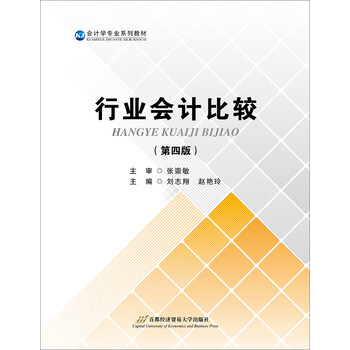 書摘