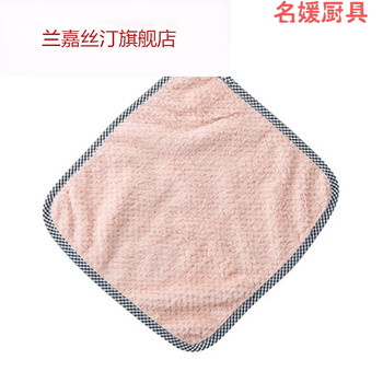 清潔布餐具