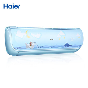 海爾（Haier） 1匹 壁掛式 空調(diào) KFR-26GW/14WYA22AU1