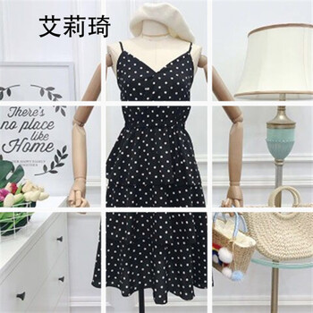 時(shí)尚小白裙，讓你的美出新高度