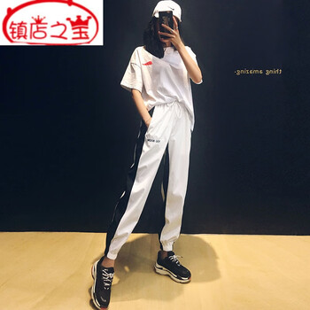寬松喇叭褲，讓你秒變小鮮肉