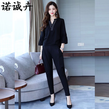 諾誠卉女裝