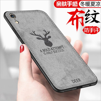 伊米仕 蘋果XR 手機(jī)殼/保護(hù)套
