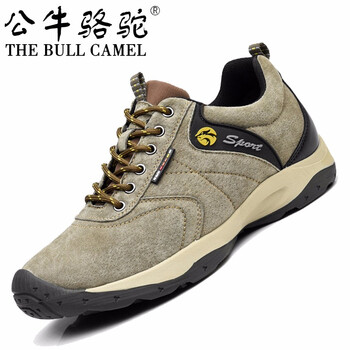 蓋世駝（GAISHITUO）男士QC1623卡其色 41