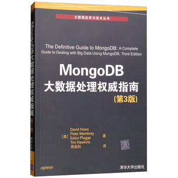 mongodb