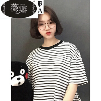 清爽百搭條紋，微胖妹子的福音