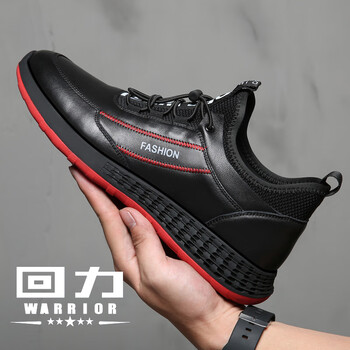 回力（Warrior）男士黑色不增高（皮鞋標(biāo)準(zhǔn)碼） 
