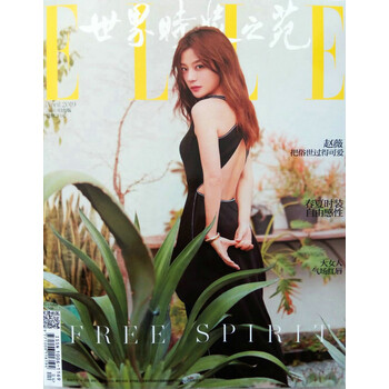 elle