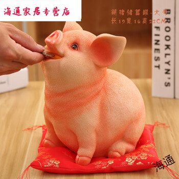招財納福，吉祥擺件讓家更溫馨