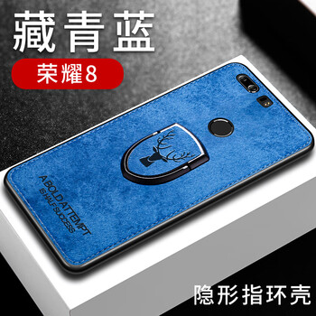 BIGPIG 榮耀8 手機殼/保護套