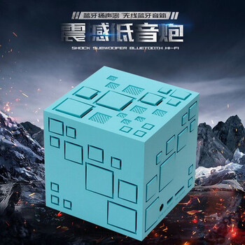 便攜藍牙音響，戶外出行好幫手