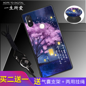 怎么樣