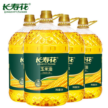 怎么樣,玉米油,長(zhǎng)壽,長(zhǎng)壽,玉米油