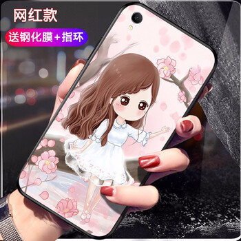 意戀（YILIAN） oppoa37 手機(jī)殼/保護(hù)套