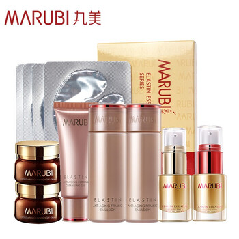 丸美凝時緊致系列