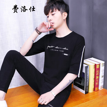 費(fèi)洛仕（FIOOSU） 短袖 男士T恤 907黑色 