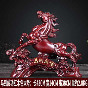 新款紅木擺件