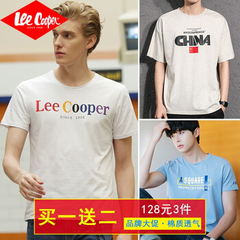 Lee Cooper 短袖 男士T恤 三件裝：白色A1+杏灰A2+藍(lán)色A3 