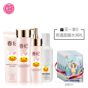 春紀(jì)動(dòng)感