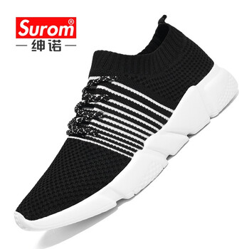 紳諾（SUROM）男士黑色 41，42