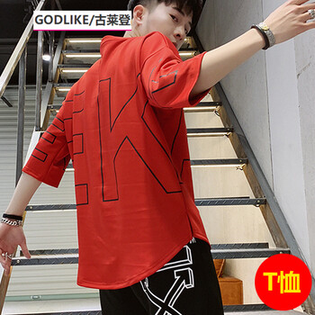 古萊登（GODLIKE） 五分袖 男士T恤 65紅色T恤 