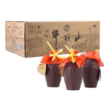 老酒小酒版