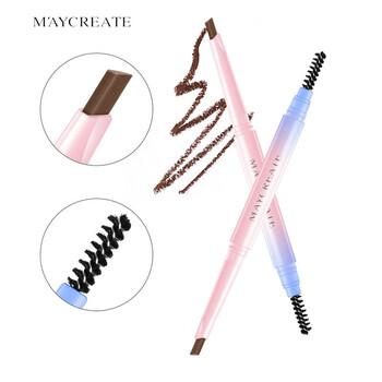 悠珂思（ukiss）眉筆08#棕色黑殼【May眉筆】