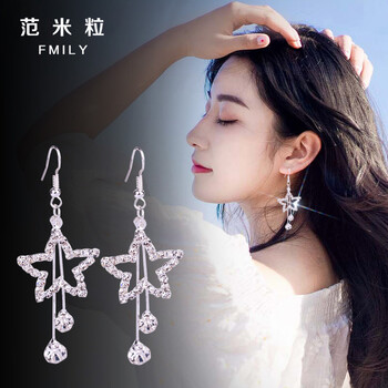 女士吊墜耳環(huán)