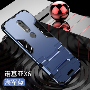 諾基x6手機
