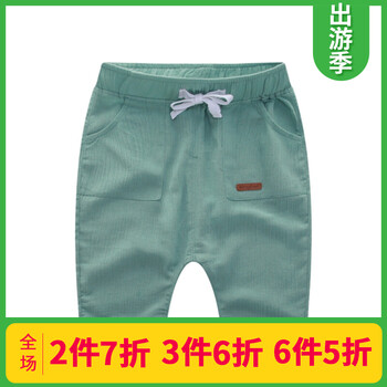 singbail,singbail,九分,男童,男童,九分,怎么樣