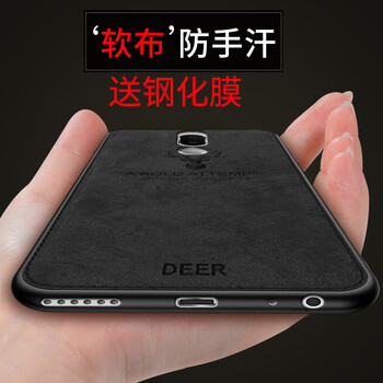 華為g6黑色