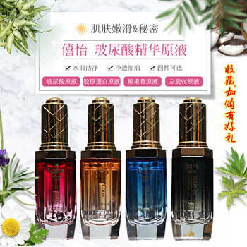怎么樣,老化,肌膚,肌膚,老化