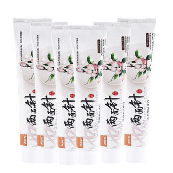 中國(guó)龍井茶