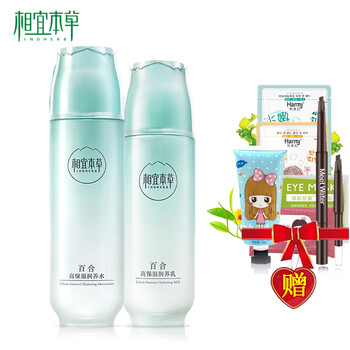 水約（meet water）套裝/禮盒保濕，深層清潔，補(bǔ)水