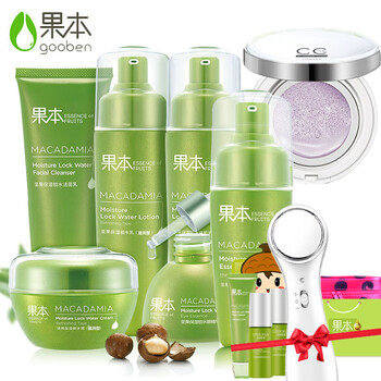 化妝品,化妝品,敏感,敏感,怎么樣