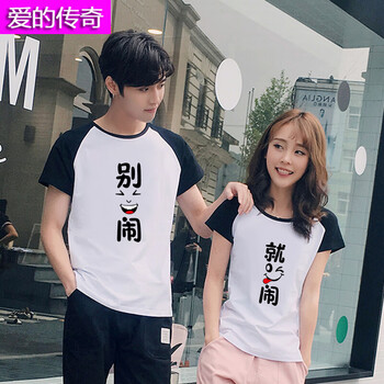 夏天女花運(yùn)動(dòng)裝