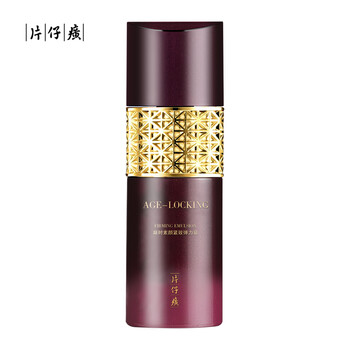 片仔癀（PIEN TZE HUANG）乳液/面霜舒緩鎮(zhèn)靜，滋潤，提拉緊致，保濕，修護(hù)，補(bǔ)水