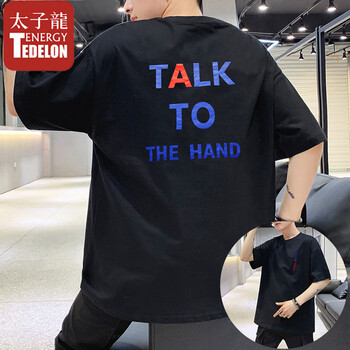 太子龍（TEDELON） 短袖 男士T恤 YRSDX1911111黑色 