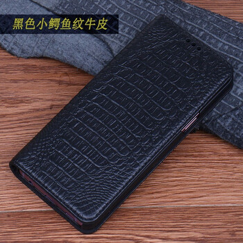 恰美（QIAMEI）  手機殼/保護套