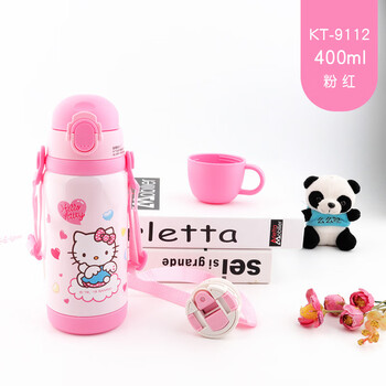 kitty兒童保溫杯