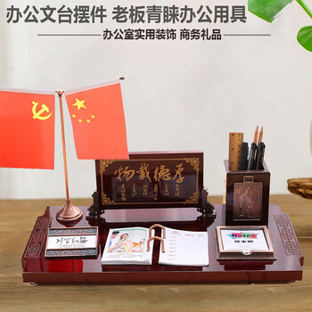 日式家居擺件，裝點(diǎn)生活藝術(shù)感