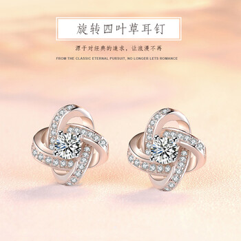 耳環(huán)卓麥