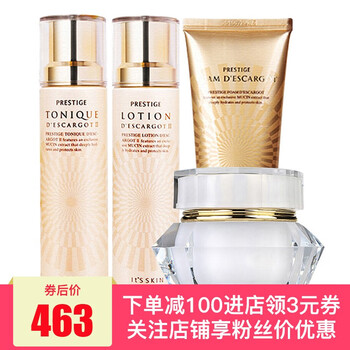 伊思,伊思,四件,蝸牛,蝸牛,四件,怎么樣