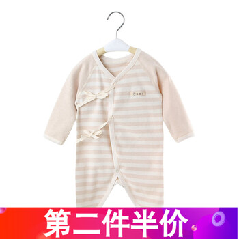 蝴蝶服飾