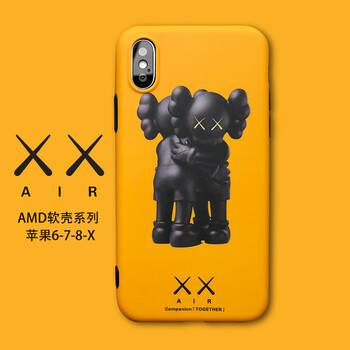 時(shí)尚防摔保護套，打造綠色生活